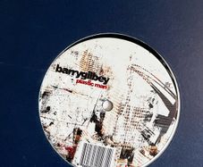 10e each 12" deep house ,trance dance 90s