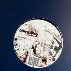 10e each 12" deep house ,trance dance 90s