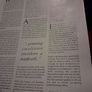 Fourthwrite/ The Journal of the Irish Republican Writers Group / Issue 2./ 2000 Image 4
