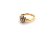main image for ad 18kt Yellow Gold Diamond Cluster Ring