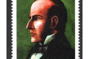 2007 Ireland Birth Centenary of James Fintan Lalor Commemorative Stamp Mint Never Hinged (MNH)