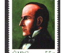 2007 Ireland Birth Centenary of James Fintan Lalor Commemorative Stamp Mint Never Hinged (MNH)