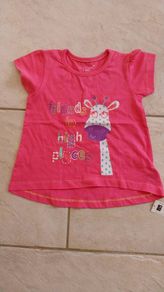 Bnwt 12-18mths was 3euro