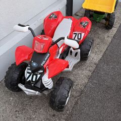 childrens quad