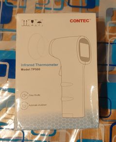 Infrared thermometer, new.
