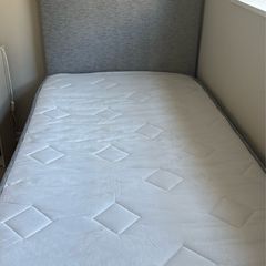 FREE Single Bed