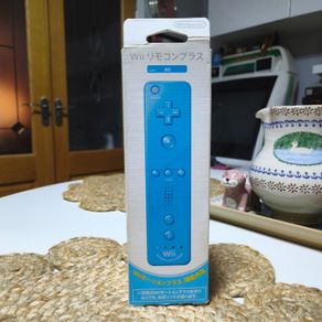 Boxed Nintendo Wii Motion Plus Controller.