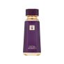 French Avenue Cocoa Morado Image 2