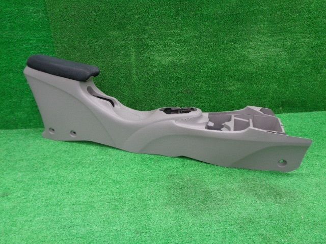 Honda Insight Armrest