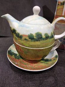 Vintage Stechcol fine bone china tea for one teapot