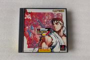 Street Fighter Zero 3 - Sony PlayStation 1 - Japan Import