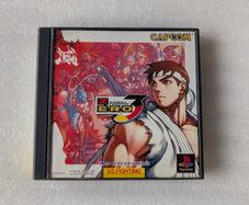 Street Fighter Zero 3 - Sony PlayStation 1 - Japan Import