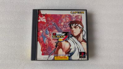 Street Fighter Zero 3 - Sony PlayStation 1 - Japan Import