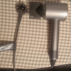 DYSON Supersonic HD07 Hair Dryer Only