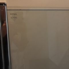 Sonas bath screen