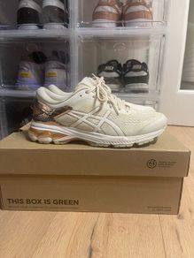 Asics Gel Kayano 26