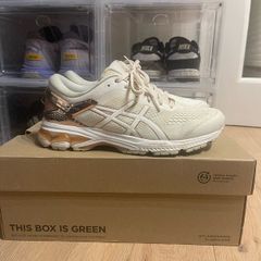 Asics Gel Kayano 26