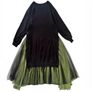 Brand New Designer Sample  One Size Image 2