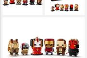 lego Star Wars 40676