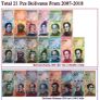 Collection 2007-2020 Venezuela 2-20000 Original Notes UNC 21 notes Image 6