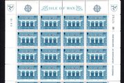 1984 Isle of Man Europa Commemorative Stamp Sheetlets Mint Never Hinged (MNH)