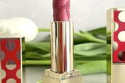 Estee Lauder Pure Color Envy Lipstick Velvet Ribbon- Limited Edition