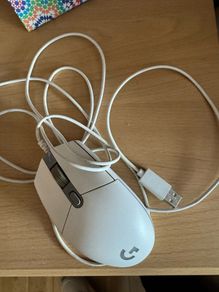 Gaming mouse