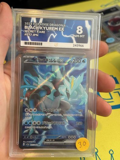 pokemon card GEADED CARDS