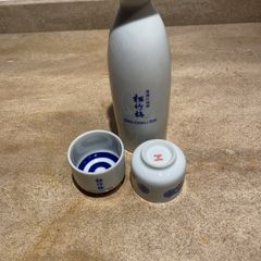 Sho Chiku Bai vintage 1959s complete sake decanter set