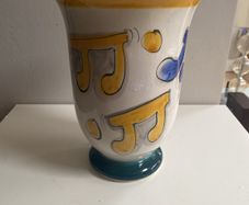 Musical themed planter or tall vase