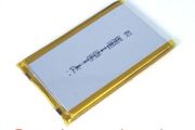 3.7V 4000mAh Lithium Polymer Battery Li-Po Cell Rechargeable Large High Capacity Quality