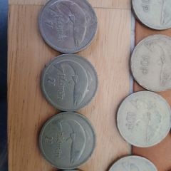 Coins