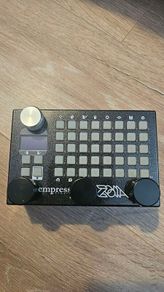 Empress Zoia