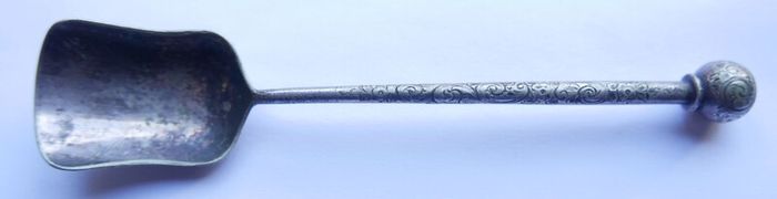 Vintage Silver Plated decorative Spoon