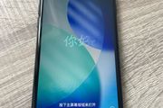 Iphone SE 2nd gen
