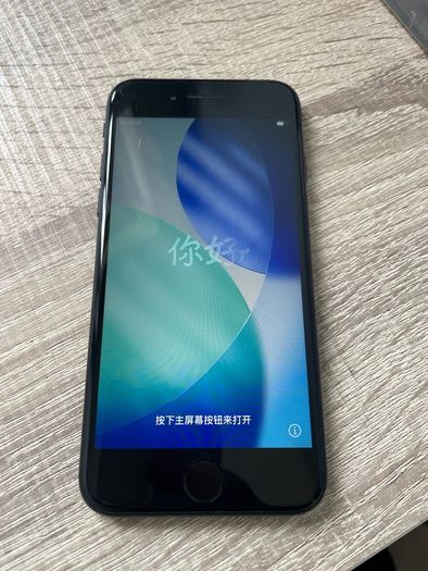 Iphone SE 2nd gen