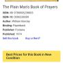 Vintage 1974 The Plain Man's Book of Prayers William Barclay. Religious Image 5