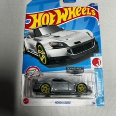 Honda S2000 Zamac Hotwheels