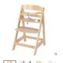 New High Chair Image 2