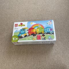 Duplo lego train