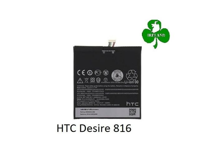For HTC Desire 816 Replacement Battery Li-ion 2600mAh B0P9C100 New