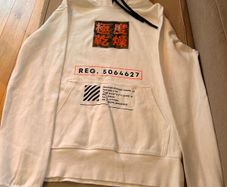 Superdry white hoodie - size M