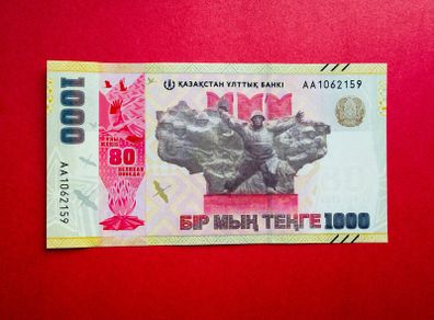 Kazakhstan  1000  Tenge  2025  Pick  57. Commemorative  Issue Uncirculated )