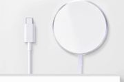 Magnetic iPhone charger