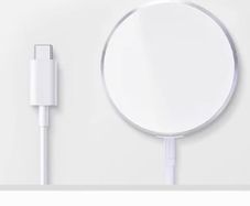 Magnetic iPhone charger