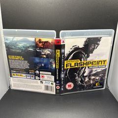 Operation Flashpoint Dragon Rising Ps3