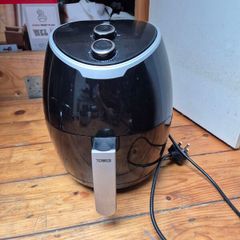 Air fryer