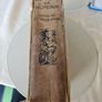 A Century Of Humour. Edited By P.g.wodehouse. First Edition Hardback In Fair Condition.  Spine Damaged. See Photos For Same. Image 5