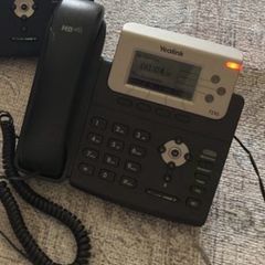 Yealink Sip-t23g Voip Ip Phone