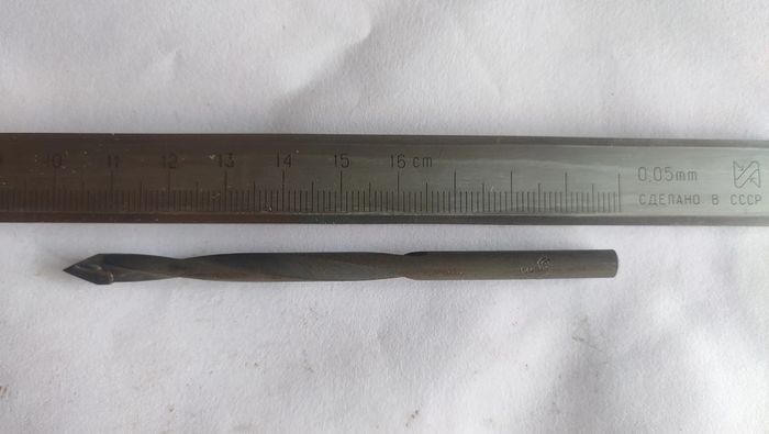 Carbide Tipped Drill 5.5 mm VK8 USSR